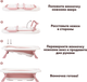 Миниатюра изображения товара Ванночка детская Solmax&Kids SM90518 (розовый)