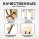 Миниатюра изображения товара Стульчик для кормления Solmax&Kids HW03100 (бежевый)