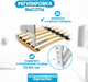 Миниатюра изображения товара Ограждение для кровати Solmax&Kids HW98309 (1.6м, серый)