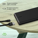 Миниатюра изображения товара Портативное зарядное устройство Digma DGPF10C 10000mAh / DGPF10C22PBK