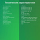 Миниатюра изображения товара Портативное зарядное устройство Digma DGPF10B 10000mAh / DGPF10B22PBK