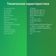 Миниатюра изображения товара Портативное зарядное устройство Digma DGPF10A 10000mAh / DGPF10A22PBK
