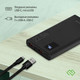 Миниатюра изображения товара Портативное зарядное устройство Digma DGPF10A 10000mAh / DGPF10A22PBK