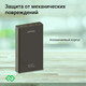 Миниатюра изображения товара Портативное зарядное устройство Digma DGPD100WA 20000mAh / DGPD20A100ABK