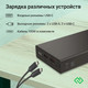 Миниатюра изображения товара Портативное зарядное устройство Digma DGPD100WA 20000mAh / DGPD20A100ABK