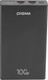 Миниатюра изображения товара Портативное зарядное устройство Digma DGPD100WA 20000mAh / DGPD20A100ABK