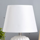 Миниатюра изображения товара Прикроватная лампа Risalux Фавия 4301243 (белый)