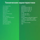 Миниатюра изображения товара Портативное зарядное устройство Digma DGPF20B 20000mAh / DGPF20B22PBK