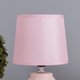 Миниатюра изображения товара Прикроватная лампа Risalux Давид 10418656 (розовый)
