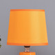 Миниатюра изображения товара Прикроватная лампа Risalux Давид 10418658 (оранжевый)