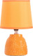Миниатюра изображения товара Прикроватная лампа Risalux Давид 10418658 (оранжевый)