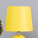 Миниатюра изображения товара Прикроватная лампа Risalux Альваро 10418664 (желтый)