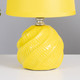 Миниатюра изображения товара Прикроватная лампа Risalux Альваро 10418664 (желтый)