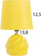 Миниатюра изображения товара Прикроватная лампа Risalux Альваро 10418664 (желтый)