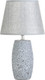Миниатюра изображения товара Прикроватная лампа Risalux Дандан 10470987 (серый)
