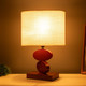 Миниатюра изображения товара Прикроватная лампа Risalux Клауд 10613735 (орех красный)