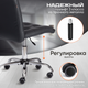 Миниатюра изображения товара Кресло офисное Tetchair Fiesta кожзам (черный)