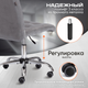 Миниатюра изображения товара Кресло офисное Tetchair Fiesta флок (серый)