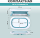 Миниатюра изображения товара Ванночка детская Solmax&Kids SM90519 (синий)