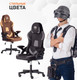 Миниатюра изображения товара Кресло геймерское Tetchair iBear ткань (коричнево-бежевый)