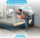 Миниатюра изображения товара Ограждение для кровати Solmax&Kids TLT97196 (1.6м, бежевый)