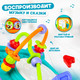 Миниатюра изображения товара Бизиборд Solmax&Kids Мультикуб / YS97208