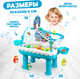 Миниатюра изображения товара Развивающий игровой стол Solmax&Kids Рыбалка / FCJ97218