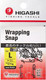 Миниатюра изображения товара Набор карабинов рыболовных Higashi Wrapping Snap #L / 05191_4104