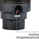 Миниатюра изображения товара Измельчитель отходов Bort Master Eco Control (93417999)