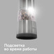 Миниатюра изображения товара Электроперечница RED solution RKA-PM3