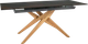 Миниатюра изображения товара Обеденный стол Signal Loreto Ceramic Ossido Bruno 180-230x90 (коричневый/дуб)