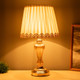 Миниатюра изображения товара Прикроватная лампа Risalux Азарт 4122761 (золото)