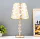 Миниатюра изображения товара Прикроватная лампа Risalux Римма 9577639 (золото)