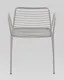 Миниатюра изображения товара Стул садовый Stool Group Дели с подлокотниками / LV-107-7036 (металл серый)