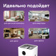 Миниатюра изображения товара Традиционный увлажнитель воздуха Evolution SmartAir Evaporative 1 (HF-577 Smart)