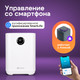 Миниатюра изображения товара Традиционный увлажнитель воздуха Evolution SmartAir Evaporative 1 (HF-577 Smart)