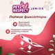 Миниатюра изображения товара Одноразовая пеленка для животных Pet Respect Junior 60x60 (30шт)
