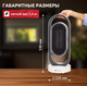 Миниатюра изображения товара Тепловентилятор Evolution SmartHeating 1