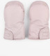 Миниатюра изображения товара Муфта для коляски Amarobaby Mitts / AB-OD24-6104M-PU (пудровый)