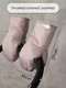 Миниатюра изображения товара Муфта для коляски Amarobaby Mitts / AB-OD24-6104M-PU (пудровый)