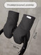 Миниатюра изображения товара Муфта для коляски Amarobaby Mitts / AB-OD24-6104M-CH (черный)