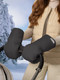 Миниатюра изображения товара Муфта для коляски Amarobaby Mitts / AB-OD24-6104M-CH (черный)