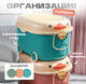 Миниатюра изображения товара Органайзер для хранения Solmax&Home SM97438 (розовый)