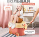 Миниатюра изображения товара Органайзер для хранения Solmax&Home SM97438 (розовый)
