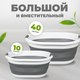 Миниатюра изображения товара Таз Solmax&Home SM06377 (серый)