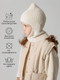 Миниатюра изображения товара Шапочка для малышей Amarobaby Pure Love Cold / AB-OD24-PLC16/33-46 (молочный, р.46-48)