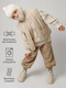 Миниатюра изображения товара Шапочка для малышей Amarobaby Pure Love Cold / AB-OD24-PLC16/33-46 (молочный, р.46-48)