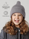 Миниатюра изображения товара Шапочка для малышей Amarobaby Pure Love Cold / AB-OD24-PLC16/11-46 (серый, р.46-48)