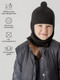 Миниатюра изображения товара Шапочка для малышей Amarobaby Pure Love Cold / AB-OD24-PLC16/09-46 (черный, р.46-48)