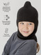 Миниатюра изображения товара Шапочка для малышей Amarobaby Pure Love Cold / AB-OD24-PLC16/09-46 (черный, р.46-48)